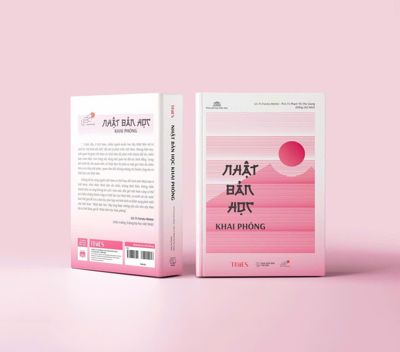 Nhật Bản học khai phóng